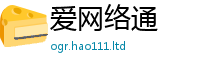2025新澳门天天精准大全谜语任2025新奥天天开好彩开奖结果